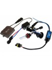 Комплект ксенону QLine Max Light H11 5500К