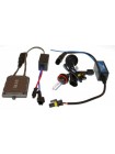 Комплект ксенону QLine Max Light H11 5500К