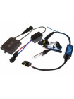 Комплект ксенону QLine Max Light H3 4300К