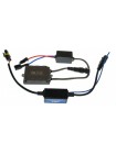 Комплект біксенону QLine Max Light H4 H/L 4300K