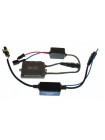 Комплект біксенону QLine Max Light H4 H/L 5500К