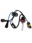 Комплект ксенону QLine Max Light H7 4300К