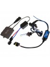Комплект ксенону QLine Max Light HB3 9005 4300К