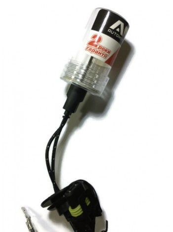 Ксенонова лампа AMS ULTRA H1 4300K