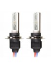 Біксенонова лампа Sigma PRO H4 H/L 6000K