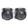 Лінзи біксенонові Sigma Bosch D2S 2.8" 2 шт