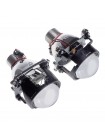 Лінзи біксенонові Sigma Bosch D2S 2.8" 2 шт