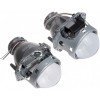 Лінзи біксенонові Sigma Hella 4 D2S 3'' (adaptive) 2 шт