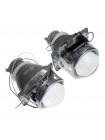 Лінзи біксенонові Sigma Q5 D2S Square 3.0" 2шт