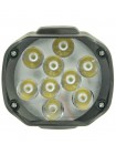Фара світлодіодна Nextone NWL-A02 9W SP
