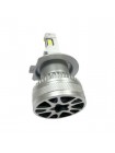 LED автолампи ALed RR H7 6000K 40W RRH7M4 (2шт)