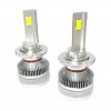 LED автолампы ALed X D4S 6000K 45W XD4SD10 (2шт)