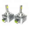 LED автолампы ALed X D3S 6000K 45W XD3SD10 (2шт)