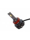 LED автолампи ALed X H11 6000K 50W XH11STR3 (2шт)