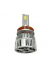 LED автолампи ALed X H11 6000K 50W XH11STR4