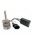 LED автолампы ALed X H11 6000K 50W XH11STR4