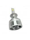 LED автолампи ALed X H1 6000K 50W XH1STR4