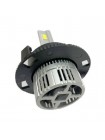 LED автолампи ALed X H7-L 6000K 50W XH7STR4-L (2шт)