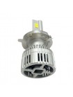 LED автолампи ALed X H7-C 6000K 50W XH7STR4-C (2шт)
