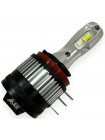 LED автолампи ALed H15 6000K 40W RH15G02 (2шт)
