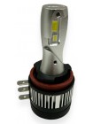 LED автолампи ALed H15 6000K 40W RH15G02 (2шт)