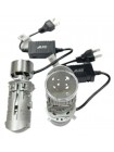 LED автолампи ALed R H4 6000K RH4G02 35/55W (2шт)