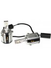 LED автолампи ALed R H7 6000K 30W RH7G02H VW (2шт)