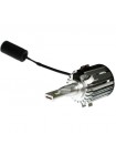 LED автолампи ALed R H7 6000K 40W RH7G02H VW