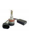 LED автолампы ALed RR H11 6000K 33W RRH11M3 (2шт)