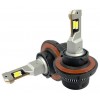LED автолампы ALed RR H13 6000K 33W RRH13M3