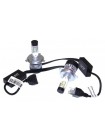 LED автолампы ALed RR H4 6000K 28W RRH4M2