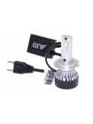 LED автолампы ALed RR H7 6000K 28W RRH7M2 (2шт)