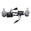 LED автолампы ALed RR H7 6000K 28W RRH7M2-C Skoda/VW/Opel (2шт)