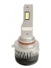 LED автолампы ALed RR HB3/HB4 6000K 33W RRHB3/HB4M3 (2шт)