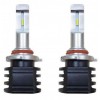 LED автолампы ALed S HB3 (9005) 6000K 20W SHB3A02 (2шт)