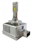 LED автолампы ALed X D1S 6000K 45W XD1SD08 (2шт)
