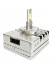LED автолампи ALed X D5S 6000K 45W XD5SD08 (2шт)