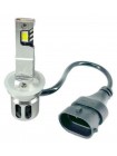 LED автолампи ALed H27 (881) 6000K 25W H27F01(881) Reflector