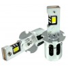 LED автолампы ALed Н3 6000K 25W Н3F01 Reflector
