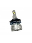 LED автолампи ALed RR H7 6000K 40W RRH7M4-C Skoda/VW/Opel