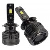 LED автолампа AMS Extreme-F H7 5500K CANBUS
