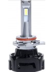 LED автолампа AMS Extreme-F 9012 6000K
