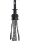 LED автолампа AMS Original-B H1 5500K