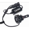 LED автолампа AMS Original-F HB3/9005 5500K