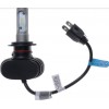 LED автолампа AMS Vision-R H7 6000K CSP