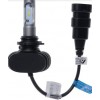 LED автолампа AMS Vision-R HB4(9006) 6000K CSP