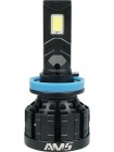 LED автолампа AMS Ultimate Power-F H11 5500K CANBUS