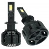 LED автолампа AMS Ultimate Power-F H1 5500K CANBUS