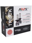 LED автолампа AMS Truck-F H4 H/L 5500K CANBUS