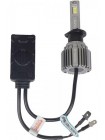 LED автолампа AMS Vision-R H1 5500K CANBUS